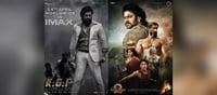 One and Only Piece - Don't Even Try to Imitate KGF and Baahubali